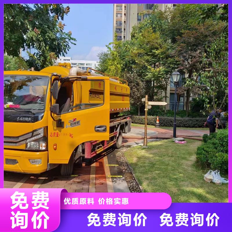 【管道疏通】污水厂淤泥清理批发货源