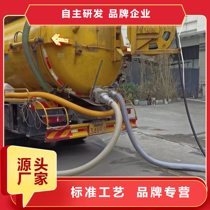 管道疏通,高压清洗管道质量三包