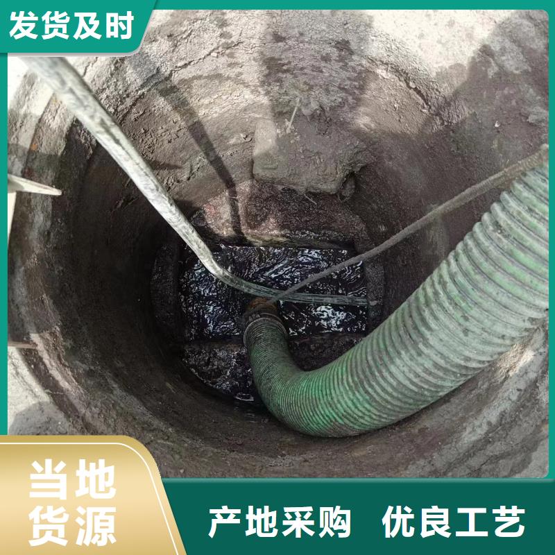 管道疏通污水厂污水转运工艺层层把关
