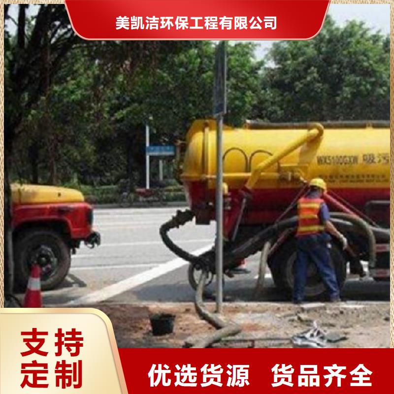 管道疏通,河道清淤疏浚工程诚信厂家