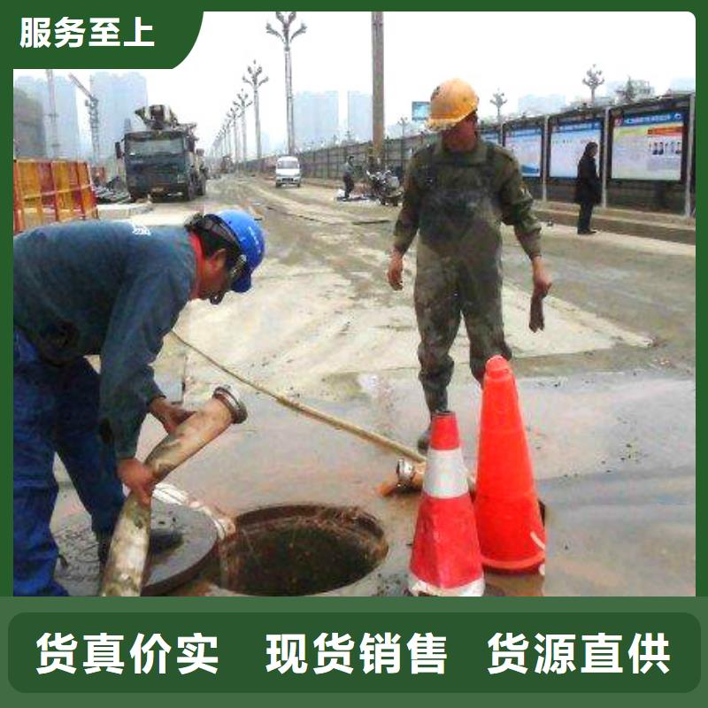 管道疏通湖泊清淤货真价实