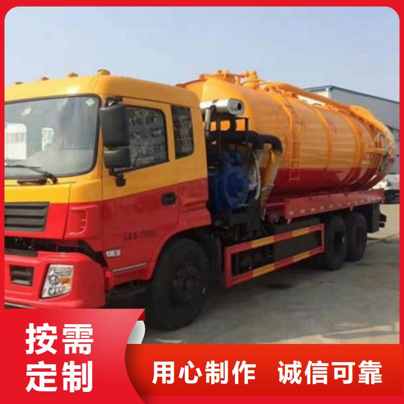 管道疏通【管道清淤疏通】自有厂家