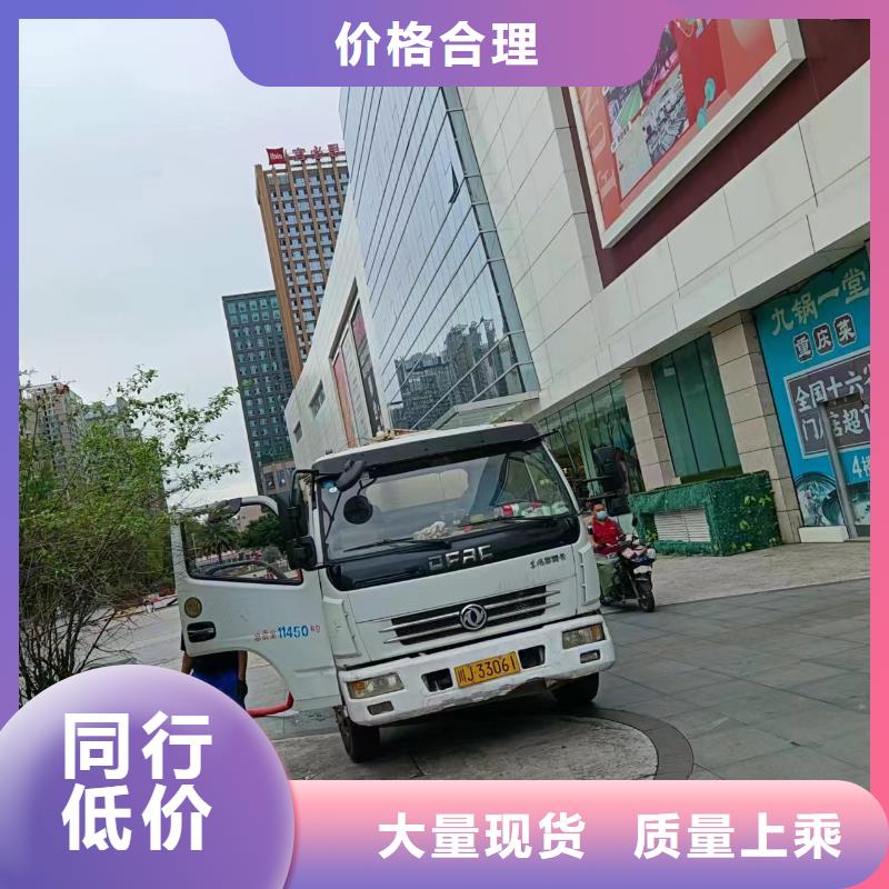 管道疏通【管道清淤疏通】自有厂家