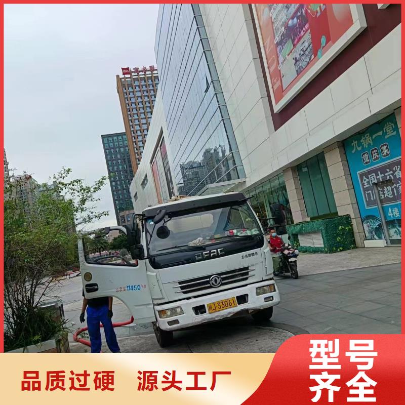 管道疏通湖泊清淤货真价实