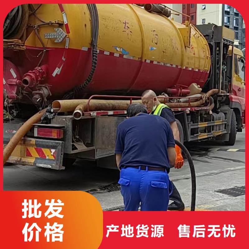 管道疏通湖泊清淤货真价实