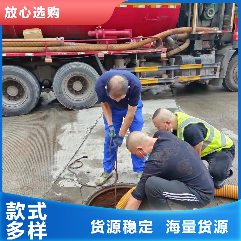 管道疏通湖泊清淤货真价实