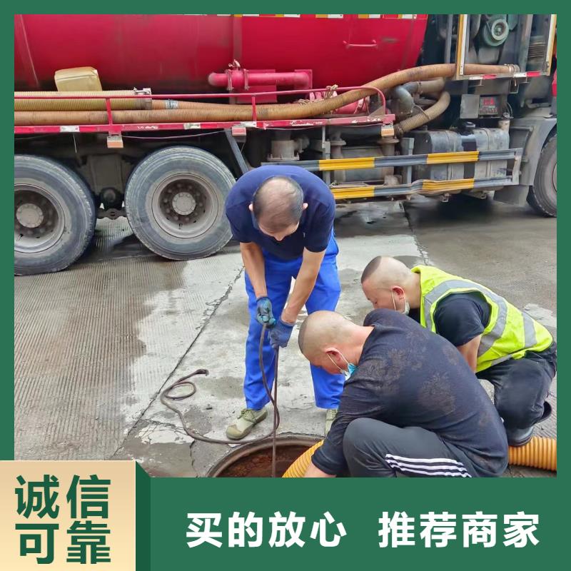 管道疏通,河道清淤疏浚工程诚信厂家