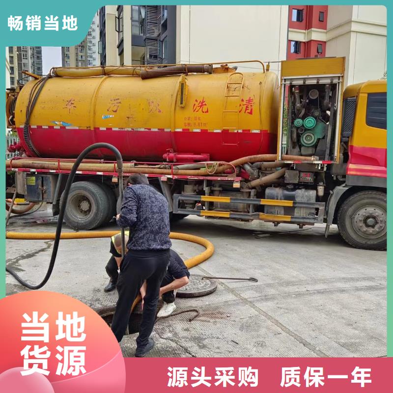 管道疏通湖泊清淤货真价实