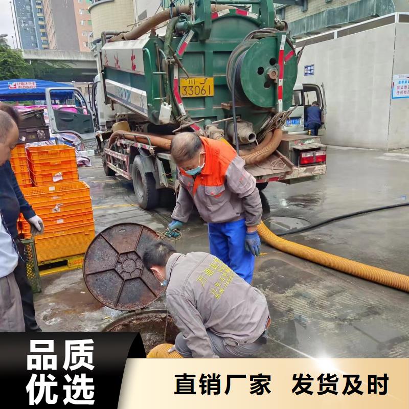 管道疏通,【市政排水管网管道疏通清淤】质量上乘