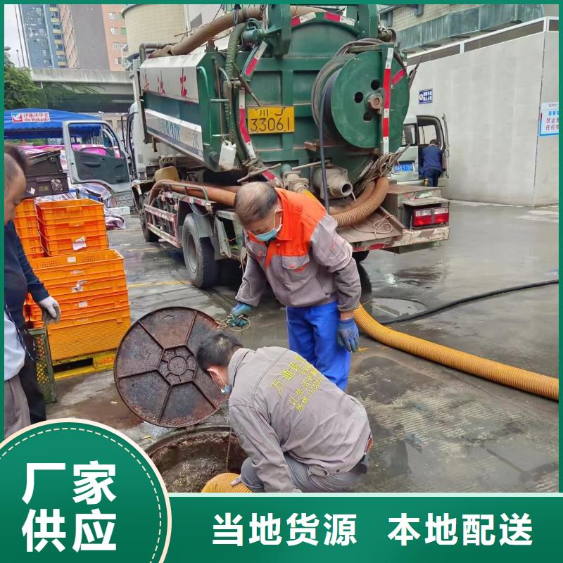 管道疏通湖泊清淤货真价实