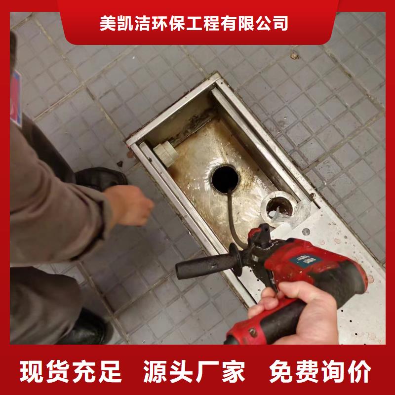管道疏通,【市政排水管网管道疏通清淤】质量上乘