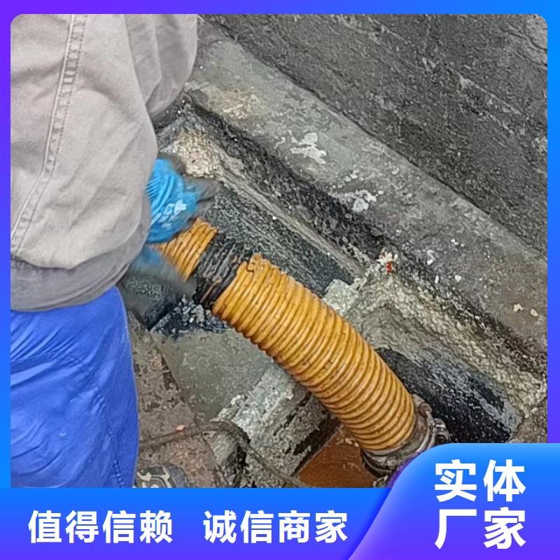 管道疏通【管道清淤疏通】自有厂家