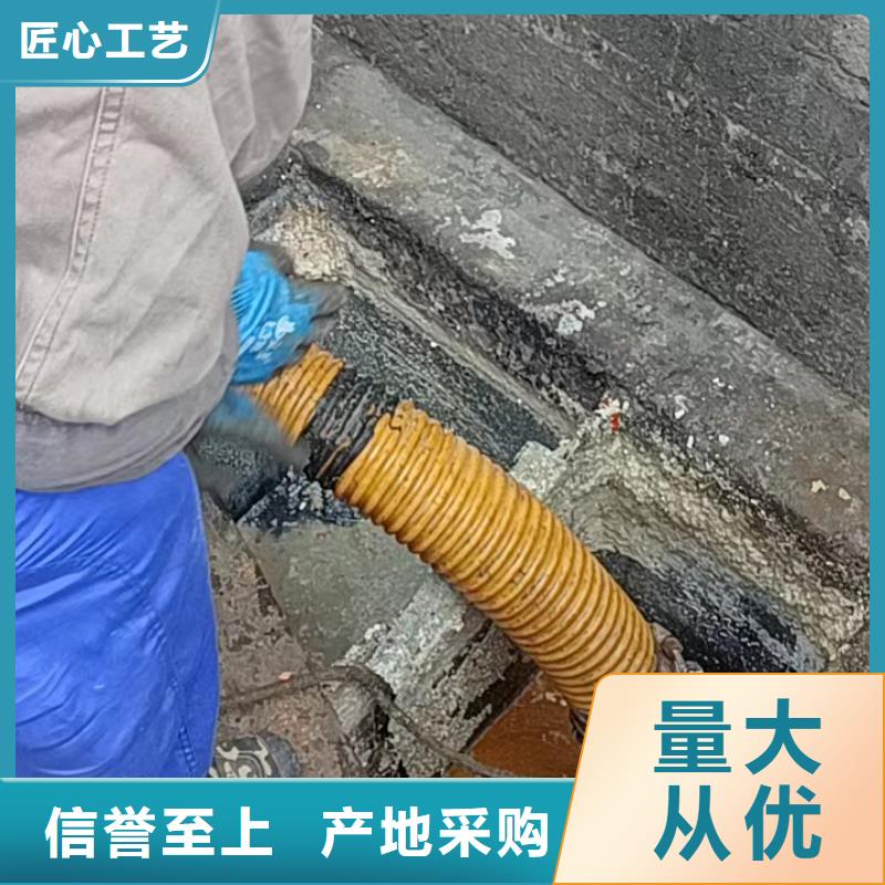 管道疏通湖泊清淤货真价实