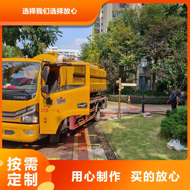 管道疏通湖泊清淤货真价实