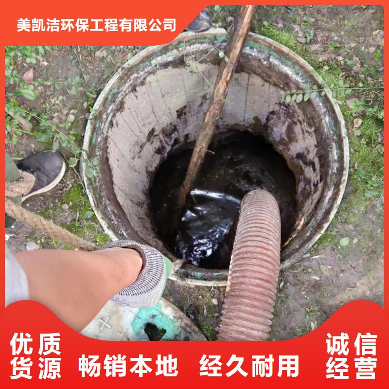 管道疏通【管道清淤疏通】自有厂家