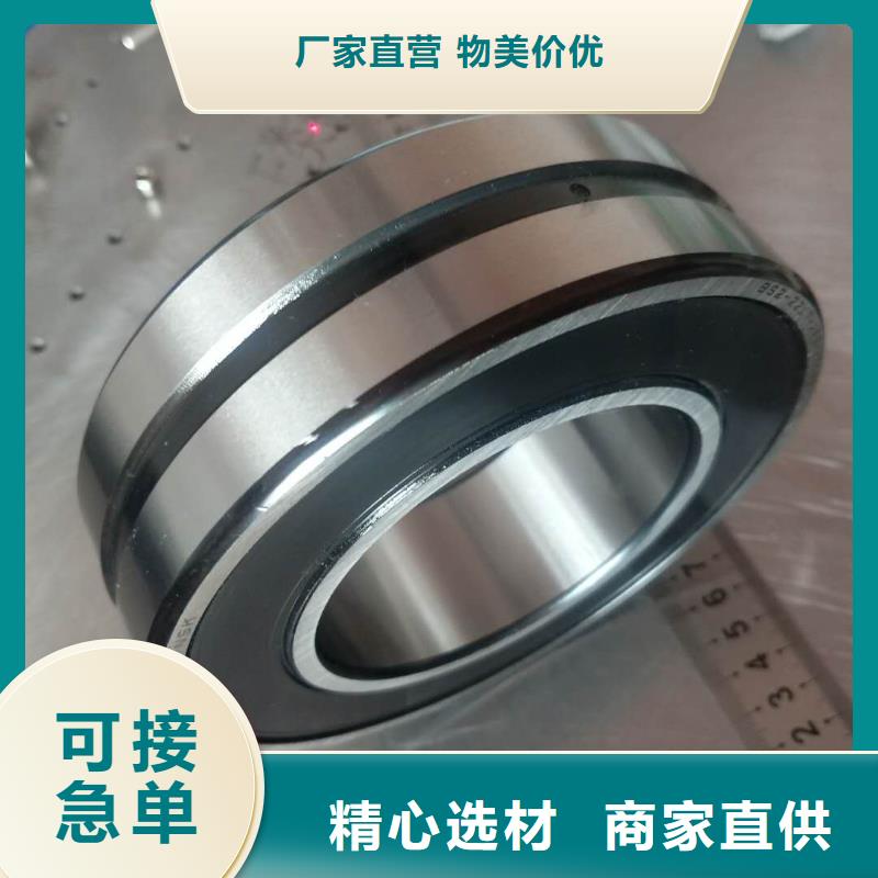 BS2-2212-2CS/VT143密封调心滚子轴承优选供货商