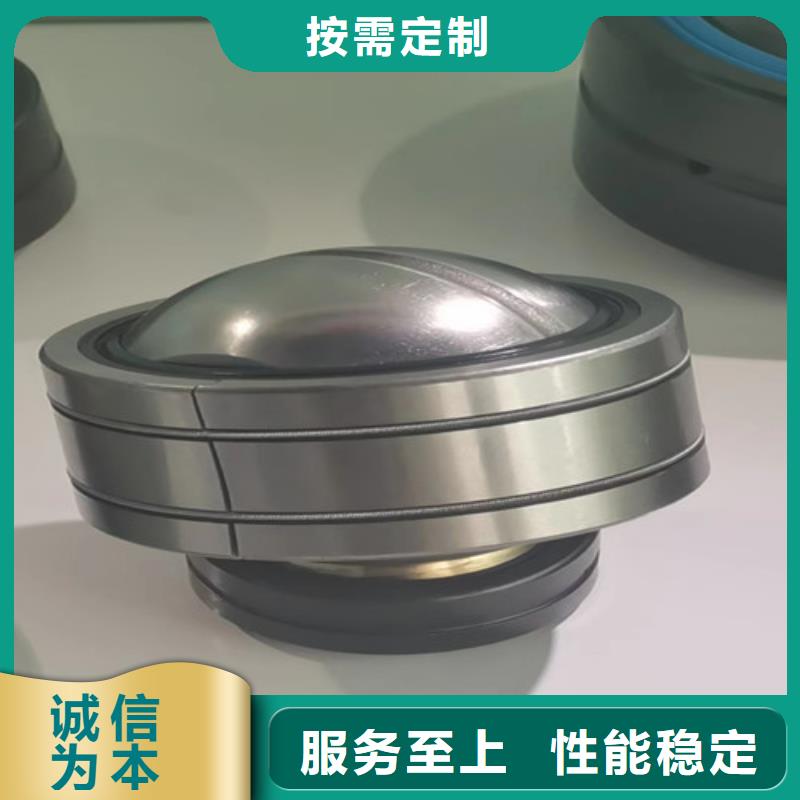 30208园锥滚子轴承直供厂家电话