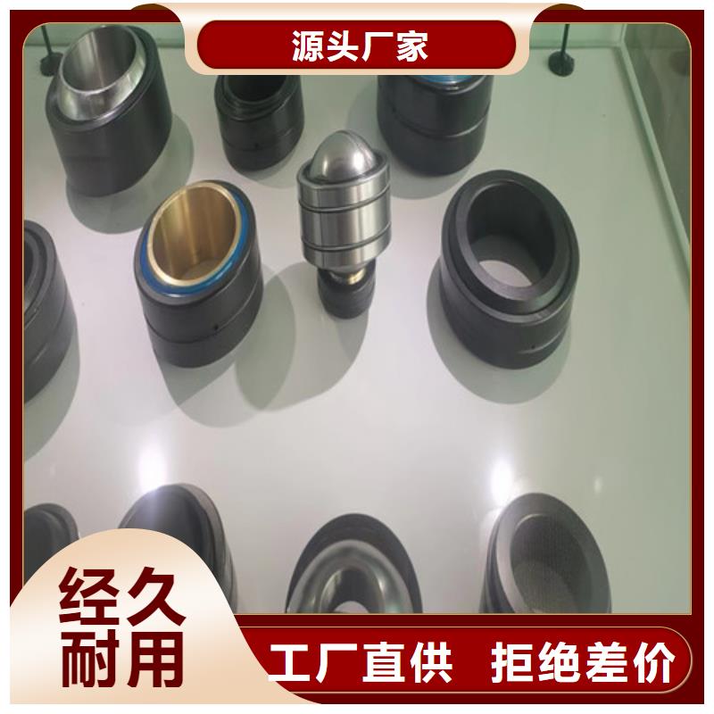 整体偏心转臂轴价格