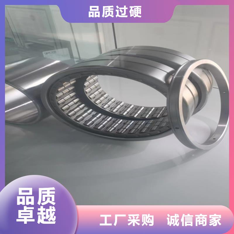 宜秀32234园锥滚子轴承
