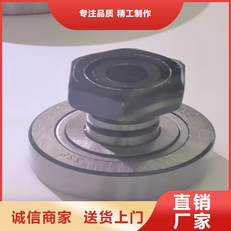 宜秀32234园锥滚子轴承