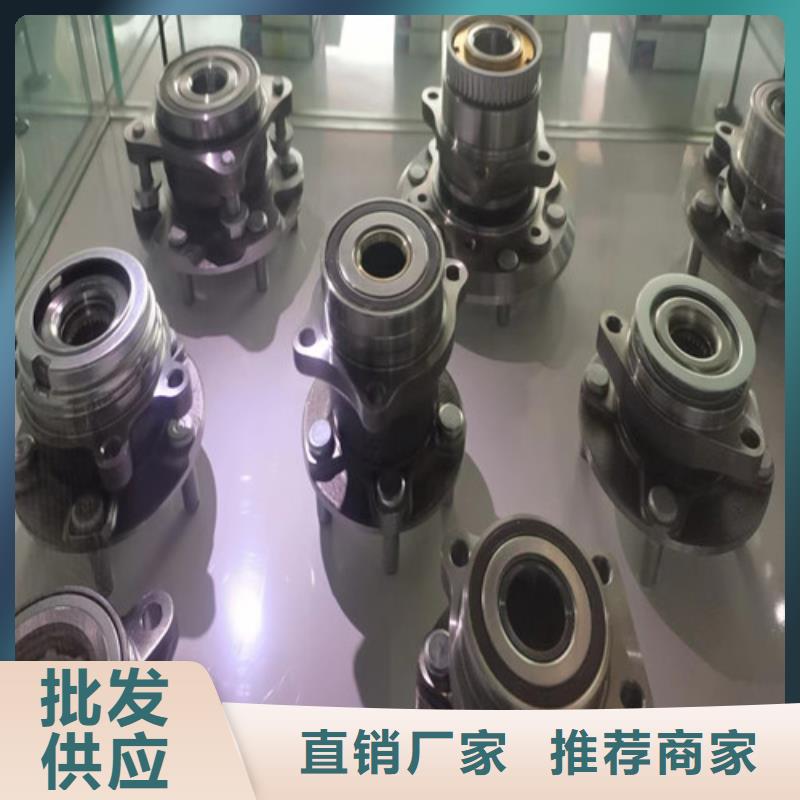 整体偏心转臂轴价格