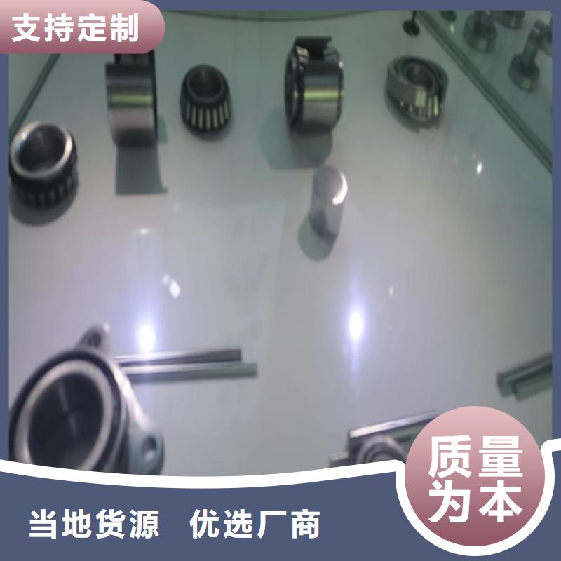 怀宁30332园锥滚子轴承