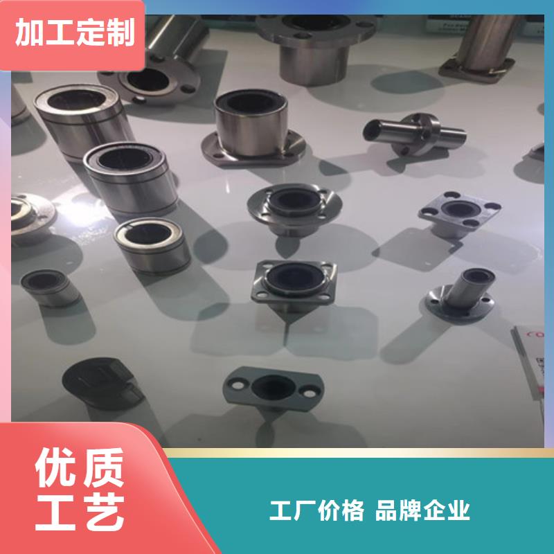 好消息：30203园锥滚子轴承厂家优惠直销