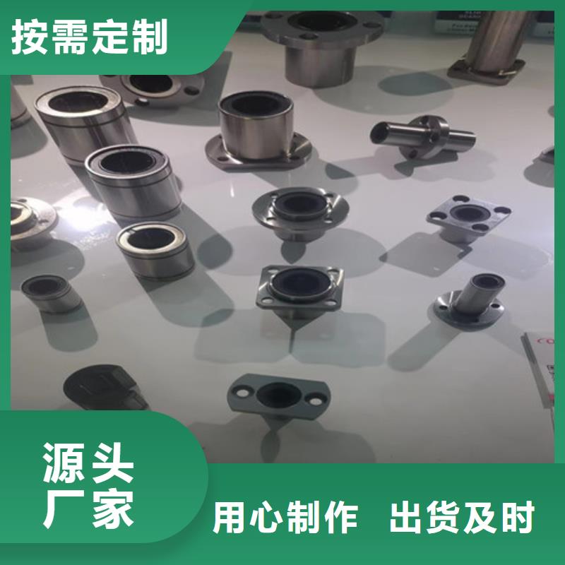 BS2-2212-2CS/VT143密封调心滚子轴承优选供货商