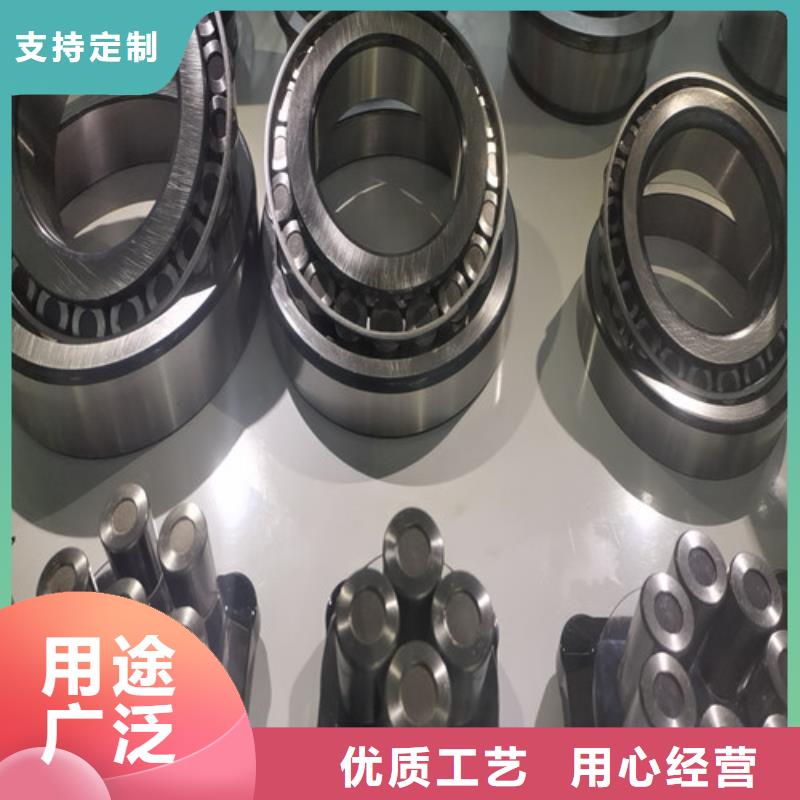 怀宁30332园锥滚子轴承