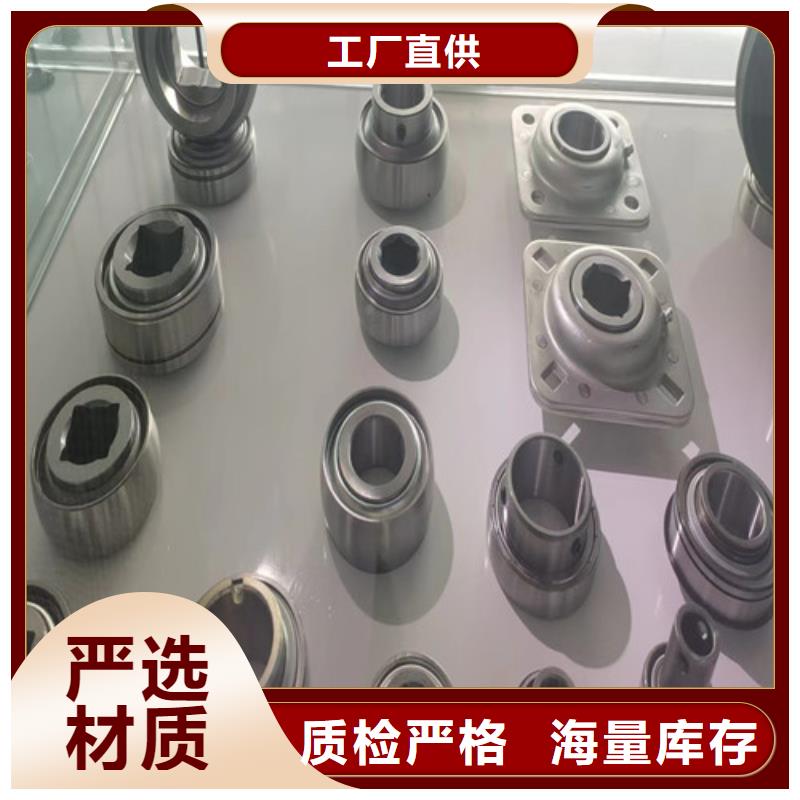 好消息：30203园锥滚子轴承厂家优惠直销