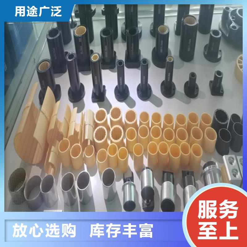 望江BS2-2313-2CS/VT143密封调心滚子轴承