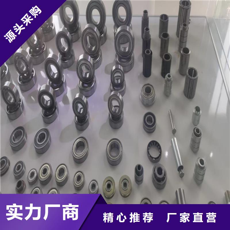 好消息：30203园锥滚子轴承厂家优惠直销