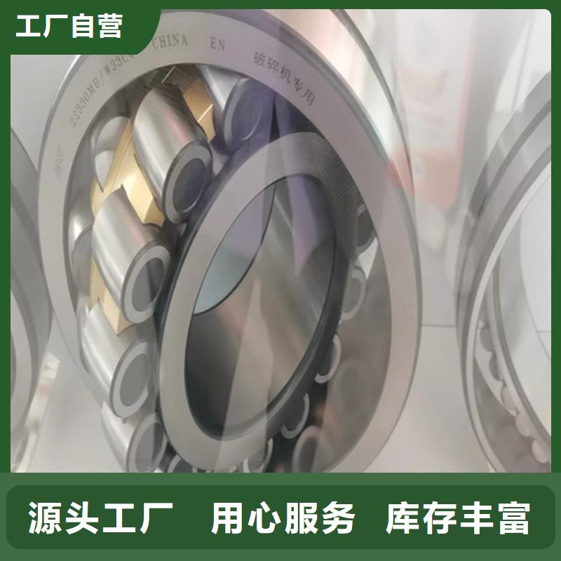 整体偏心转臂轴价格