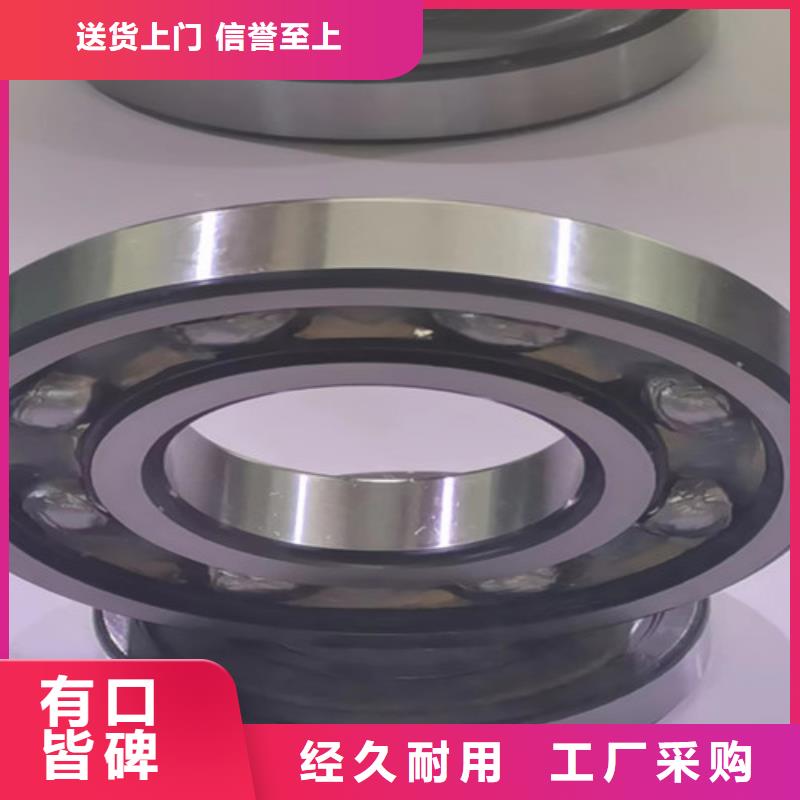 固镇32213园锥滚子轴承