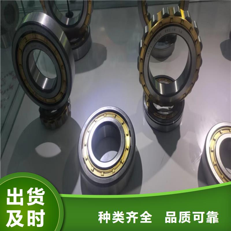 轴承厂BS2-2216-2CS/VT143密封调心滚子轴承值得信赖