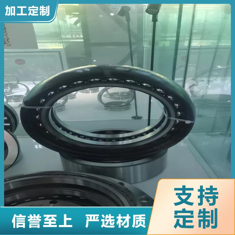 好消息：30203园锥滚子轴承厂家优惠直销