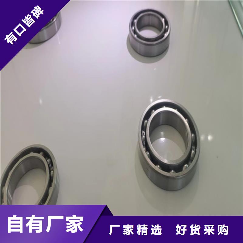 望江BS2-2313-2CS/VT143密封调心滚子轴承