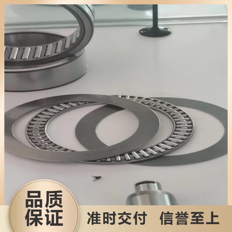 望江BS2-2313-2CS/VT143密封调心滚子轴承