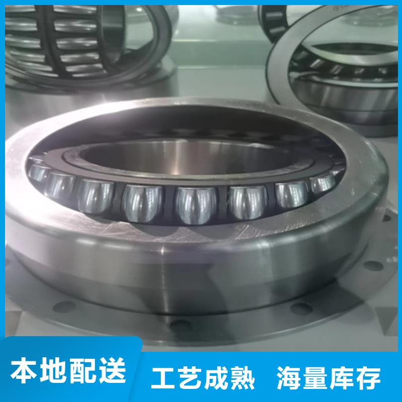 望江BS2-2313-2CS/VT143密封调心滚子轴承
