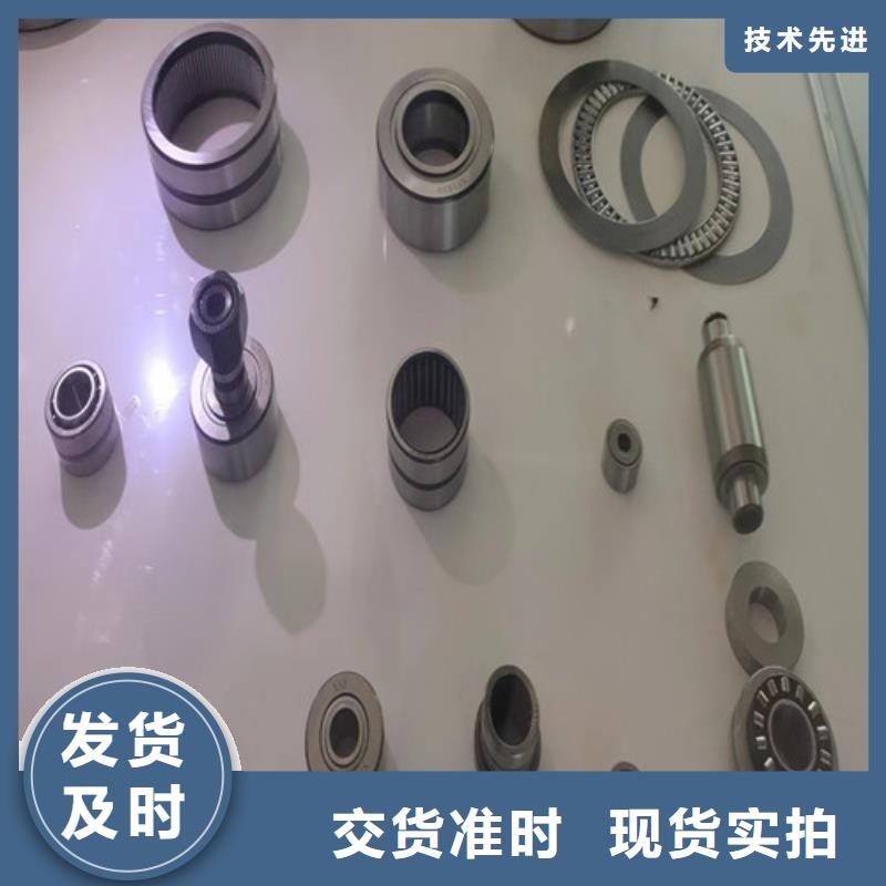 迎江32026X园锥滚子轴承