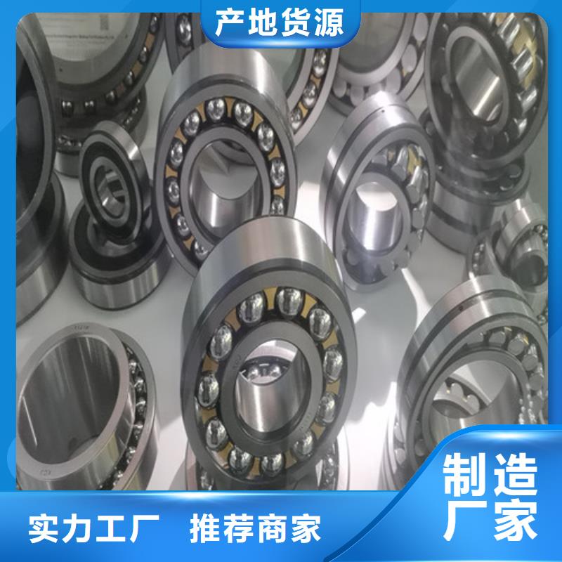 固镇32213园锥滚子轴承