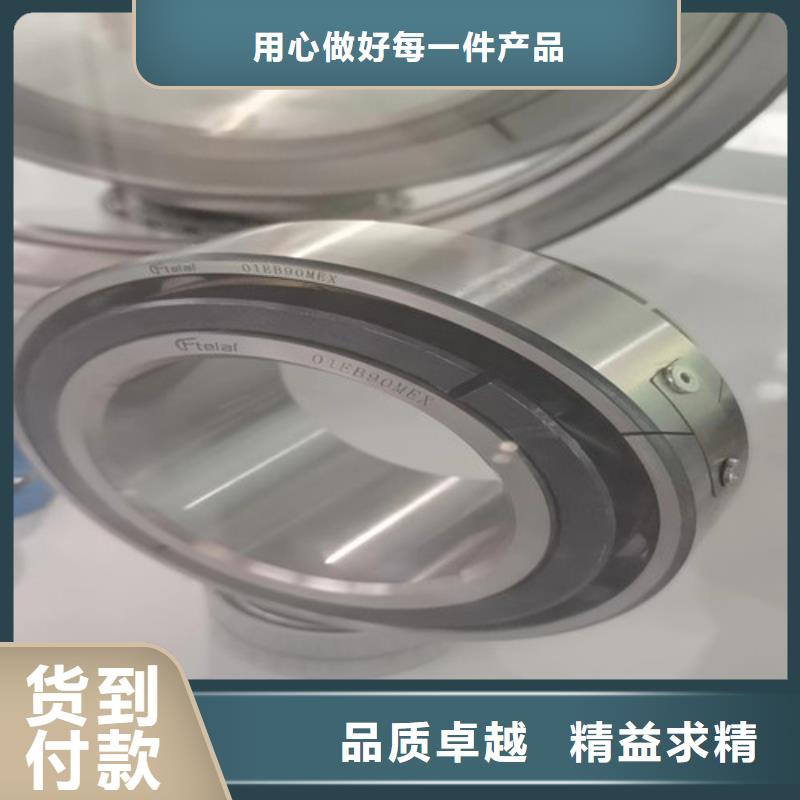 迎江32026X园锥滚子轴承