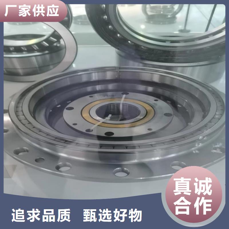 迎江32026X园锥滚子轴承