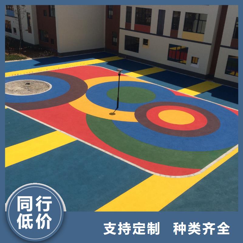 环保型塑胶跑道-学校操场合作共赢