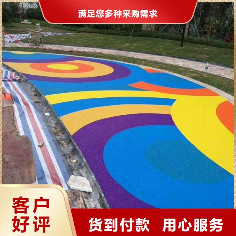 环保型塑胶跑道橡胶跑道现货快速采购