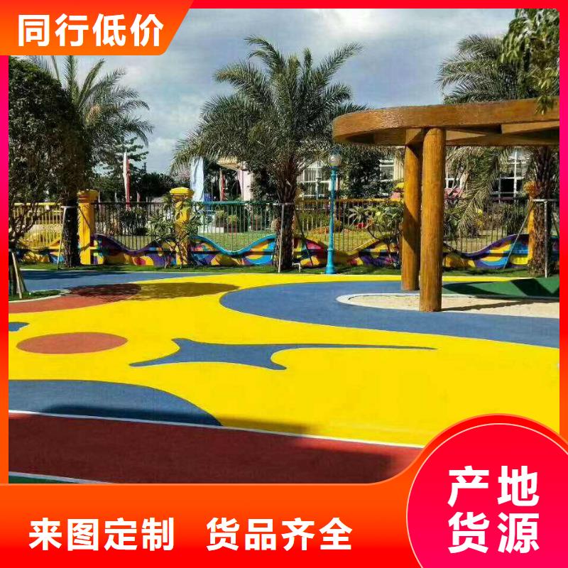 环保型塑胶跑道游乐场塑胶跑道用品质赢得客户信赖