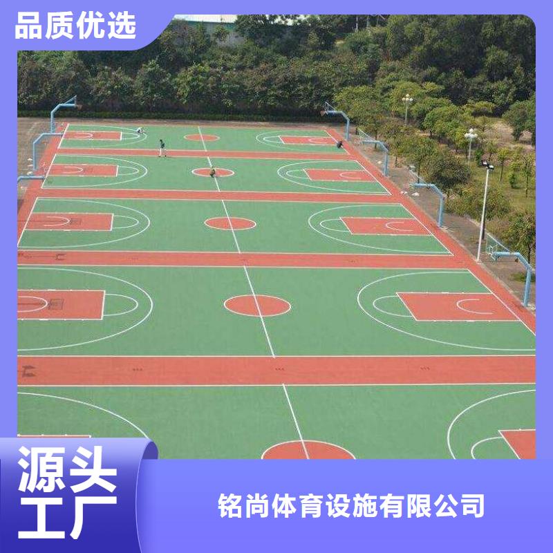 环保型塑胶跑道步道塑胶跑道物美价优