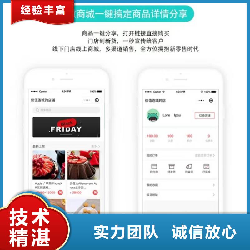 进销存软件好用吗简洁易用