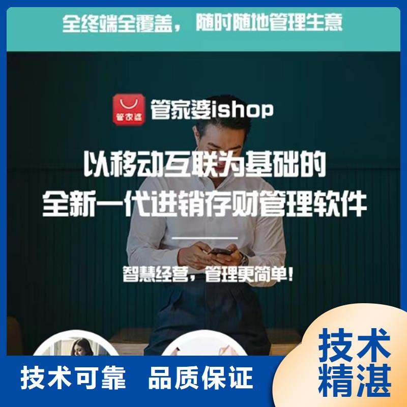 手机记账软件傻瓜式操作