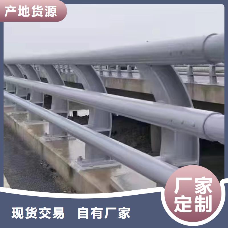 人行道防撞护栏价格